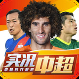 Leyu体育app官方下载