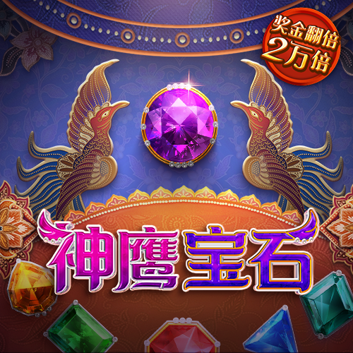 ror在线体育平台截图1
