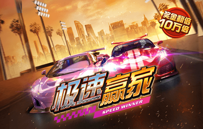 Bsport体育最新版