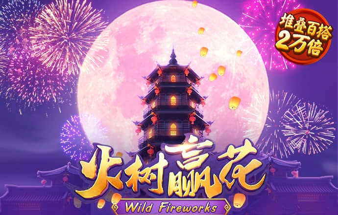 BOB体育综合登录入口